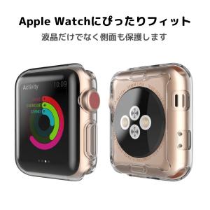 アップルウォッチ カバー 2個セット TPU ...の詳細画像1