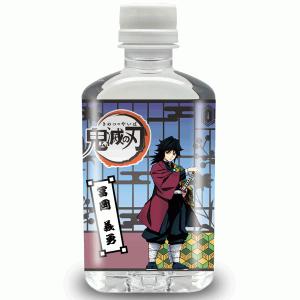 鬼滅の刃 伊黒 小芭内 /3Dボトルウォーター : mokkuの 鬼滅の刃 伊黒 小芭内 /3Dボトルウォーター : mokkuの