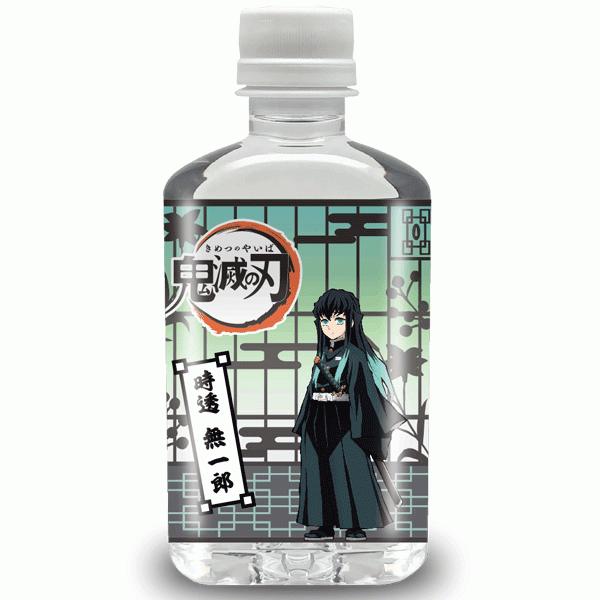 鬼滅の刃　時透 無一郎/3Ｄボトルウォーター