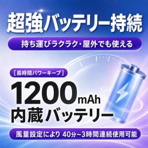 【最短翌日お届け】扇風機 dcモーター サーキ...の詳細画像2