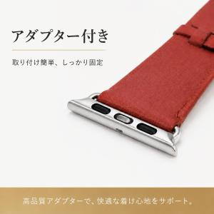【最短翌日お届け】アップルウォッチ バンド 腕...の詳細画像1