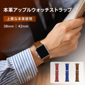 【最短翌日お届け】アップルウォッチ バンド 腕...の詳細画像3