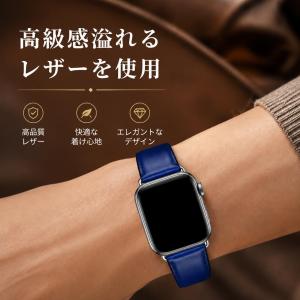 【最短翌日お届け】アップルウォッチ バンド 腕...の詳細画像4