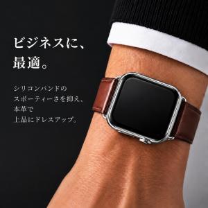 【最短翌日お届け】アップルウォッチ バンド 腕...の詳細画像5