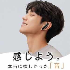 【最短翌日お届け】bluetooth イヤホン...の詳細画像1