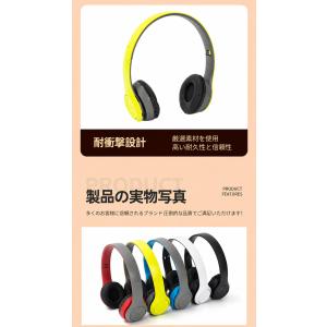【Bluetooth/microSD/有線 3...の詳細画像5