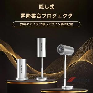 プロジェクター 小型 電動フォーカス 高画質 ...の詳細画像2