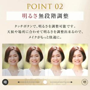 女優ミラー 卓上ミラー 鏡 ライト 3色調光 ...の詳細画像3