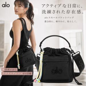 alo Yoga ショルダーバッグ レディース 巾着バッグ ショルダー ドロストバッグ ショルダーバッグ ショルダー ドローストリング バッグ ワンハンドル バッグ