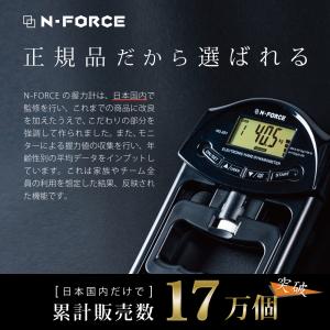 握力計 握力測定 デジタル握力計 保証書付 電...の詳細画像1