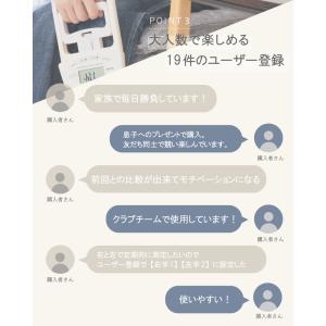 握力計 握力測定 デジタル握力計 保証書付 電...の詳細画像3