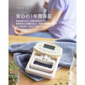 握力計 握力測定 デジタル握力計 保証書付 電...の詳細画像5