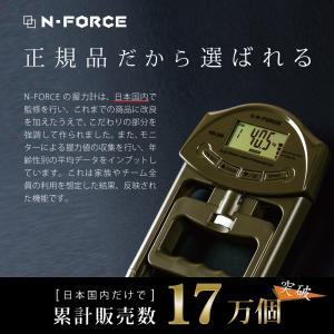 握力計 握力測定 デジタル握力計 保証書付 電...の詳細画像1