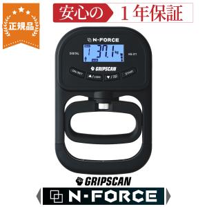 デジタル握力計 GRIPSCAN N-FORC...の詳細画像2