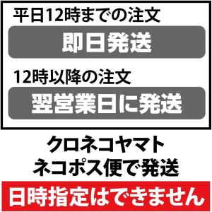ヘルメットホルダー HOL-01 4個入 ヘッ...の詳細画像1