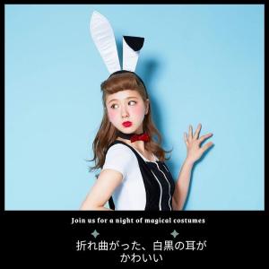 [在庫処分特価]バニー コスプレ 仮装 ハロウ...の詳細画像4