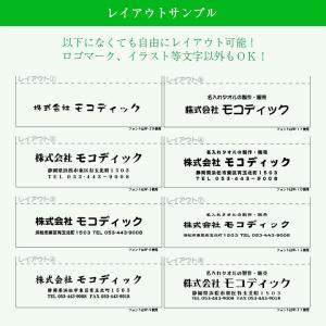 名入れタオル 日本製 白 240匁 480枚〜...の詳細画像3