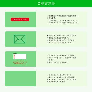 名入れタオル 日本製 白 260匁 600枚〜...の詳細画像2