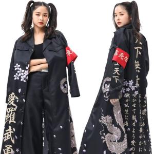 HOLOUN ハロウィン特攻服コスプレ衣装 印刷...の商品画像