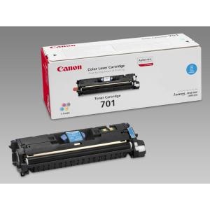 LBP5200用 CANON