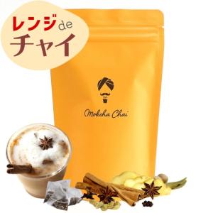 クラフトチャイティーバッグ 80包 : GYY - 通販 - Yahoo!ショッピング