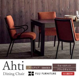 FUJI FURNITURE 富士ファニチア 本革 ダイニングチェア② FUJI FURNITURE（冨士ファニチア） ダイニングチェア チェアー 肘無し