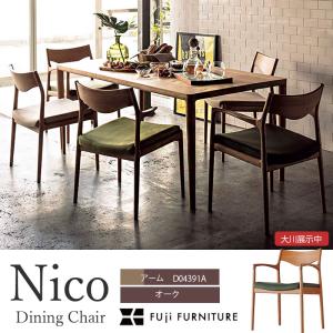 FUJI FURNITURE（冨士ファニチア） ダイニングチェア チェアー 肘無し
