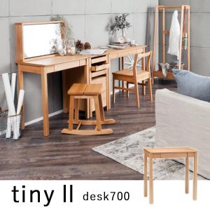 デスク タイニーII 700 机 引出し 無垢材...の商品画像