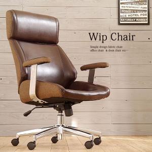 オフィスチェア ワーキングチェア iPole 7 アイポールセブン