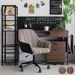 椅子 チェア デスクチェア 1人用チェア レイズ オフィスチェア