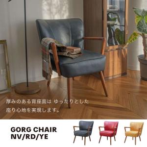 イケア（IKEA） IKEA - - STRANDMON -ストランドモン- 子ども用アーム