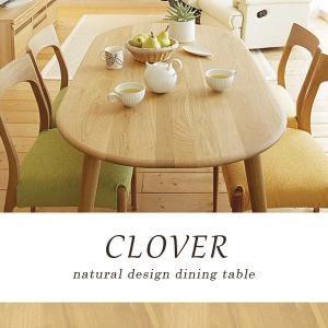 FUJI FURNITURE（冨士ファニチア） ダイニングテーブル オーク