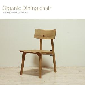 無印良品（MUJI） REAL FURNITURE リアルファニチャー オーク材