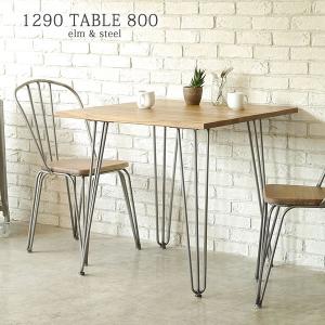 無印良品（MUJI） 【中古】 タモ材 オープンラック シェルフ 2段2列