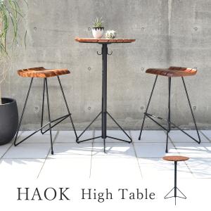 ハイテーブル 50cm 大理石 円形 カフェテーブル ブロンズ調 石 立ち