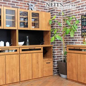 nora.キッチンカウンター 120 ステンレ天板 木製キャビネット 食器棚 NORA（ノラ） 関家具 公式店 キッチンカウンター 120 引き出し 食器棚