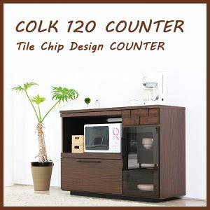 堀田木工所 【開梱設置送料無料】堀田木工製 アンアン 120