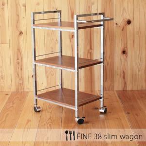 カリモク家具 キッチンワゴン AS6116 MK MH ME ワゴン オーク材 木製