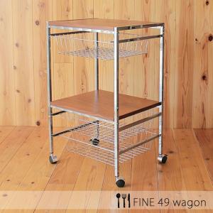 イケア（IKEA） IKEA - - FORHOJA -フォルホイア- キッチンワゴン