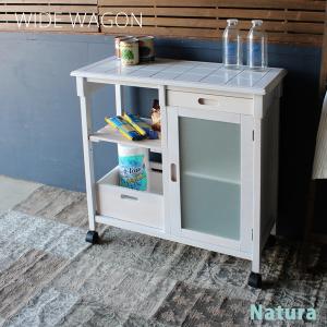 カリモク家具（KARIMOKU FURNITURE） キッチンワゴン AS6116 MK MH ME