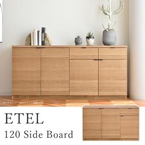 カリモク家具（KARIMOKU FURNITURE） 【開梱設置付】 EW4207 EW4207ME