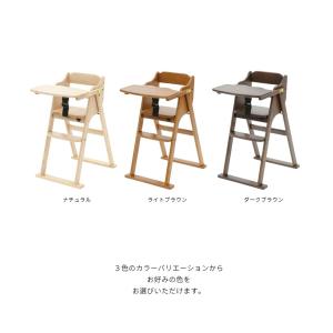 ベビーチェア キッズチェア 椅子 たためる ベ...の詳細画像5