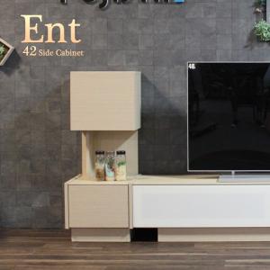 テレビ横 収納 キャビネット サイドボード の商品一覧 テレビ台 キャビネット 家具 インテリア 通販 Yahoo ショッピング