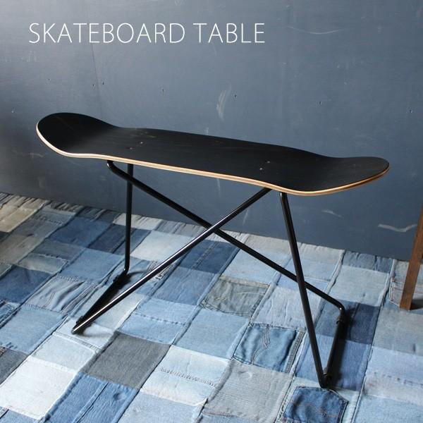 リビングテーブル センターテーブル ヴィンテージ スケートボード スツール sf-201