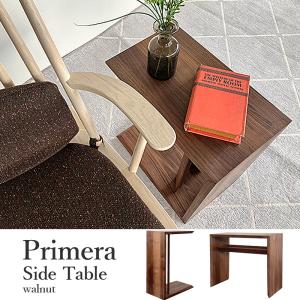 カリモク家具 TU1752 TU1757 サイドテーブル 幅28cm ブナ材