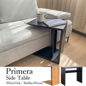 サイドテーブル・ナイトテーブル・ローテーブル kunio サイドテーブル・ナイトテーブル・ローテーブル kunio 吉桂 サイド