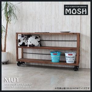 アーチシェルフ 3段シェルフ アイアン ウッド シェルフ アイアン