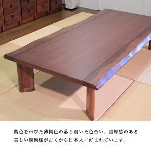 ダイニングこたつテーブル 高級こたつ コタツ ...の詳細画像3