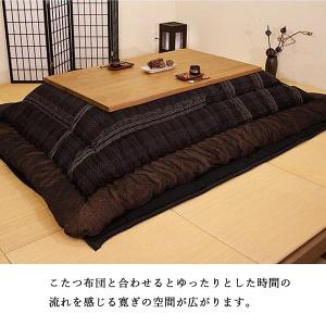 ダイニングこたつテーブル 高級こたつ コタツ ...の詳細画像2
