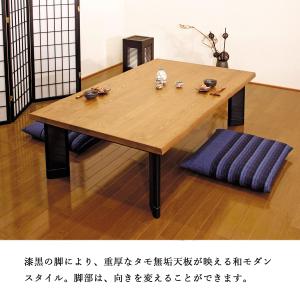 ダイニングこたつテーブル 高級こたつ コタツ ...の詳細画像3